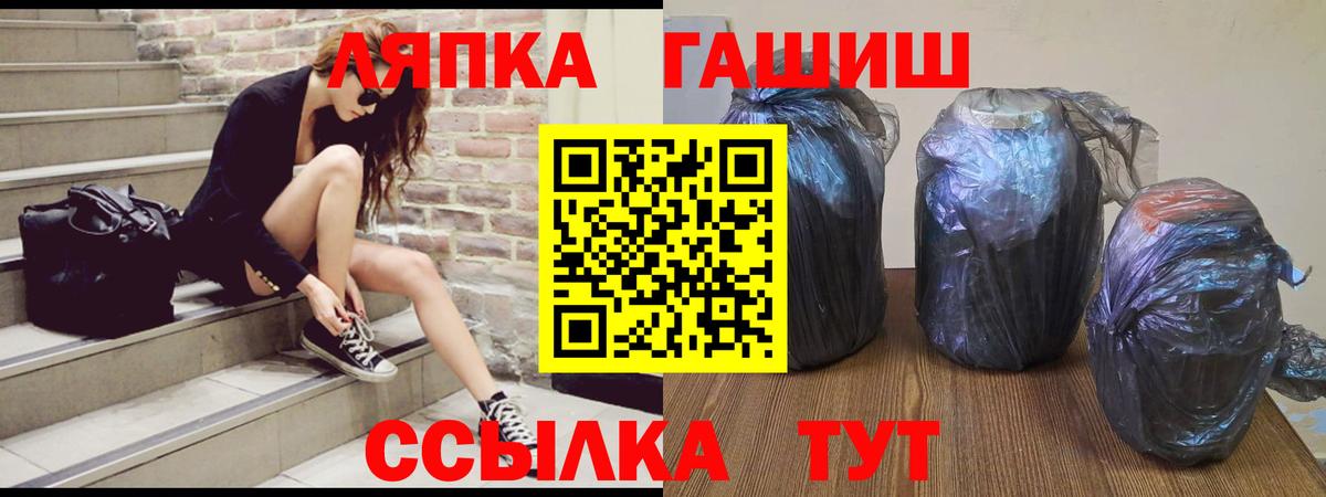 Галлюциногенные грибы Мурино