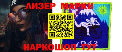 экстази Среднеуральск
