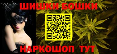 кокаин перу Славянск-на-Кубани