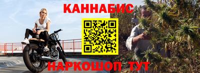 spice Славгород