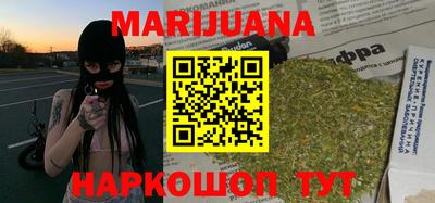 spice Славгород