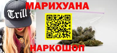 spice Славгород