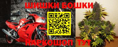 кокаин перу Славянск-на-Кубани