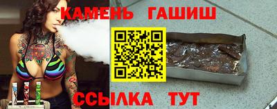 кокаин перу Славянск-на-Кубани