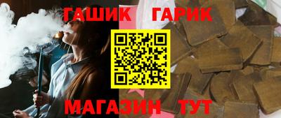spice Славгород